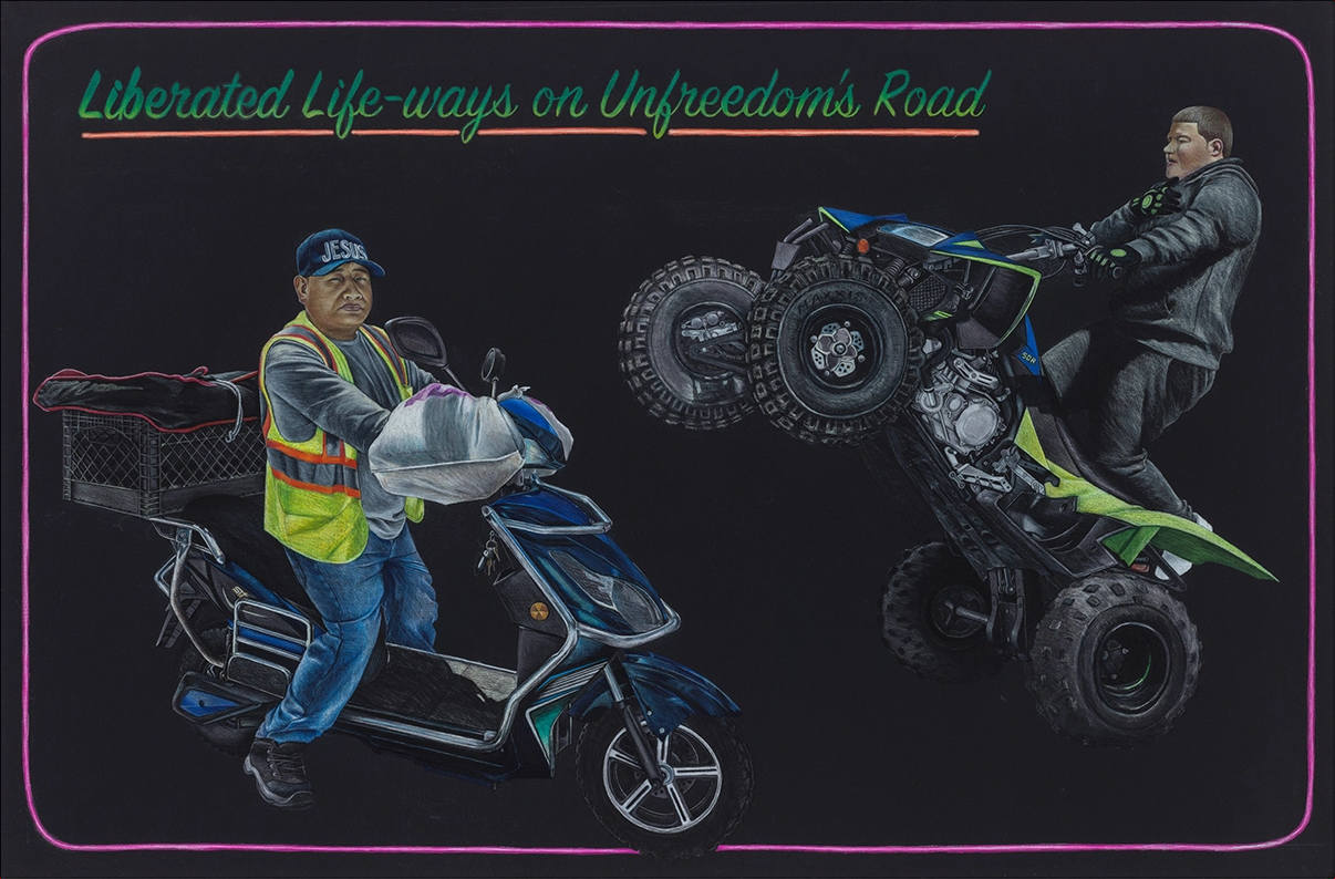 S. Rodriguez (2022). 'On the Subject of Defiant Mobility.' colored pencil on paper.