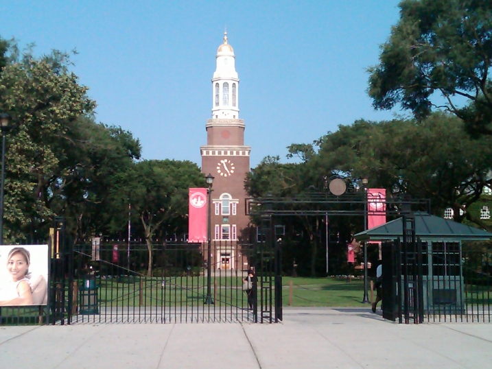 Brooklyn College entrance